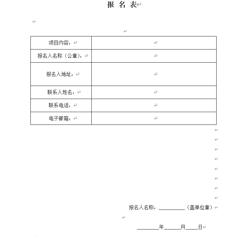 4e40ae97bb16ecf5a46747fee584588.png 4e40ae97bb16ecf5a46747fee584588.png