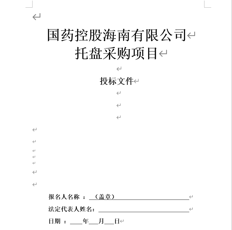 05cf14c3932b87a302595cec9422787.png 05cf14c3932b87a302595cec9422787.png