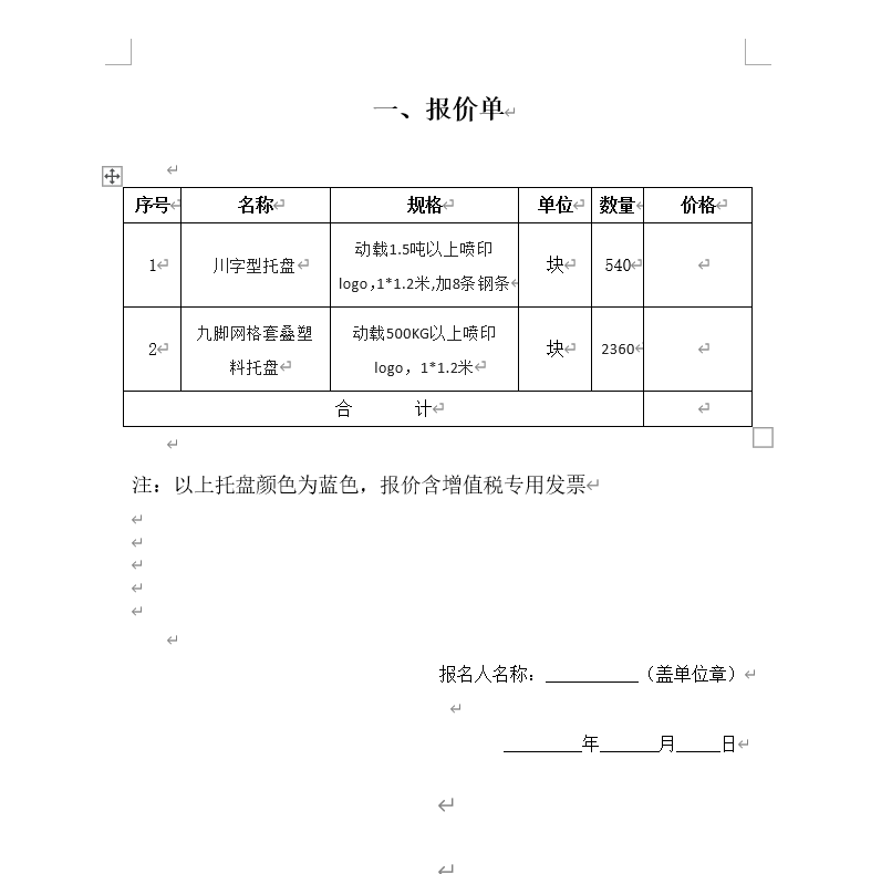 e0082fd62339fb9721d01ce7fb00857.png e0082fd62339fb9721d01ce7fb00857.png