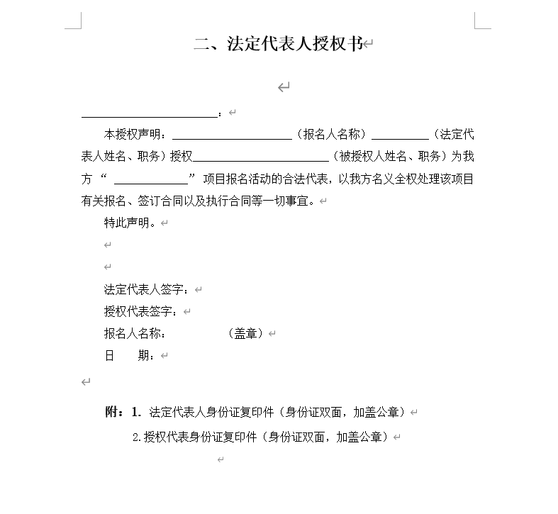 ffdfa9802267d17195b6c1fc79e545a.png ffdfa9802267d17195b6c1fc79e545a.png
