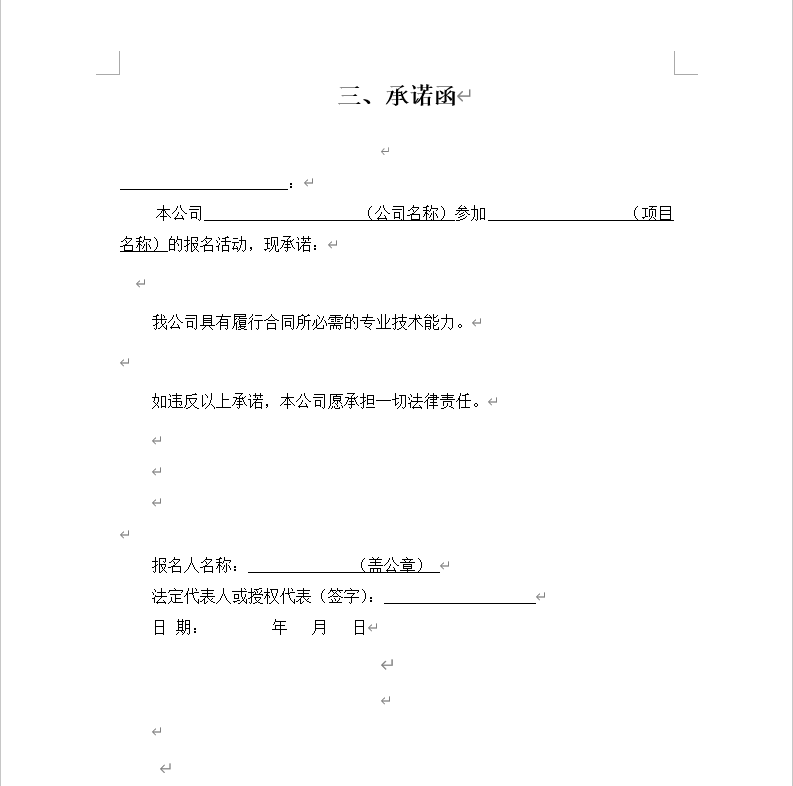 035968714dcb11229d9f2bcfe2c6dce.png 035968714dcb11229d9f2bcfe2c6dce.png