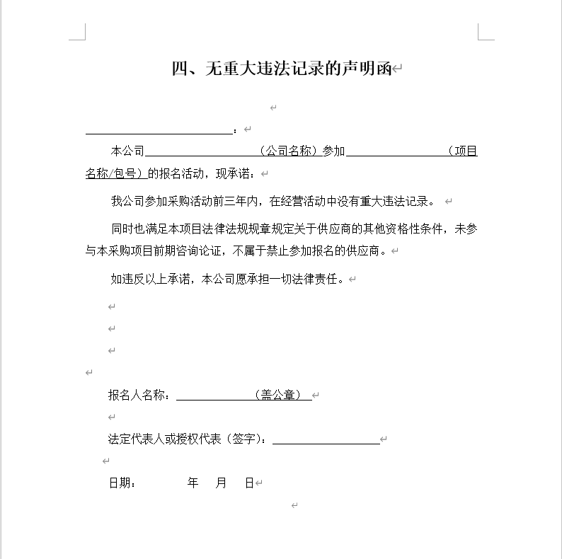 931f57eac10ab1d4c8c3e5fe7424abc.png 931f57eac10ab1d4c8c3e5fe7424abc.png