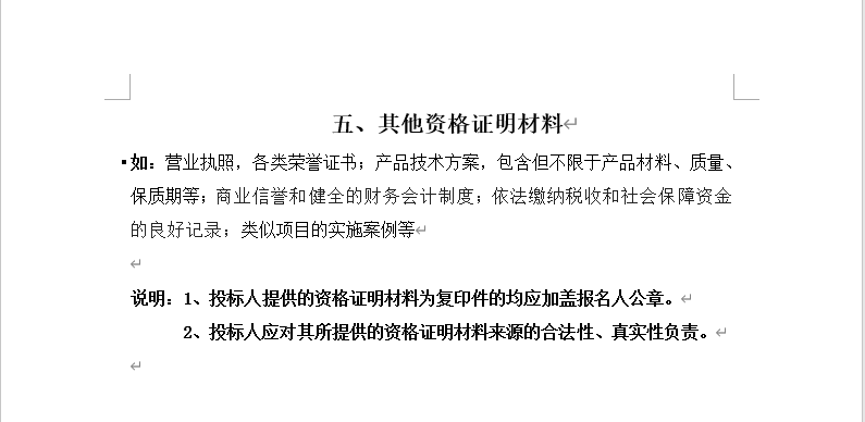 7a232e28de6b22f7faff31c7353223e.png 7a232e28de6b22f7faff31c7353223e.png