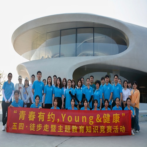 FE253310F2DA5C44562DA629A54AFCE5(3).jpg