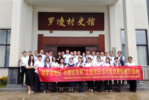 图片1_看图王.png