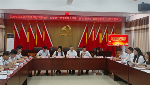 图片2_看图王.png