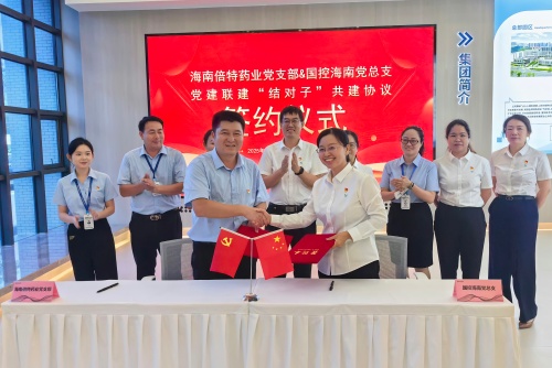 签约500.jpg