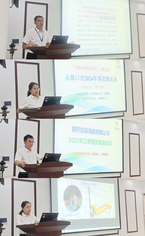 a1b827fc-d8c5-4d7b-a8fc-fbaae8c18ce6(1).jpg