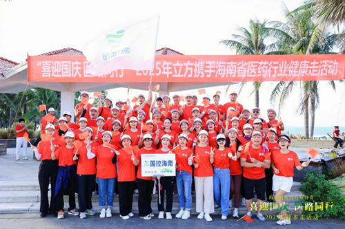 健步走1(1).png