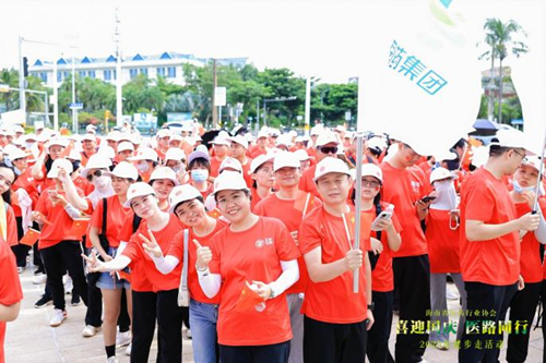 健步走2(1).png