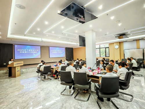 复盘会1.jpg