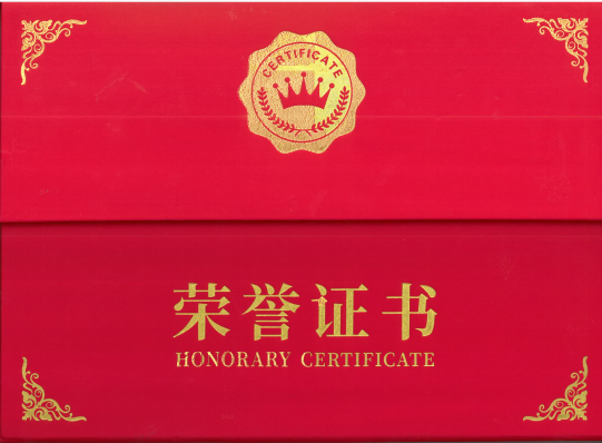 企业微信截图_17590507246490.png