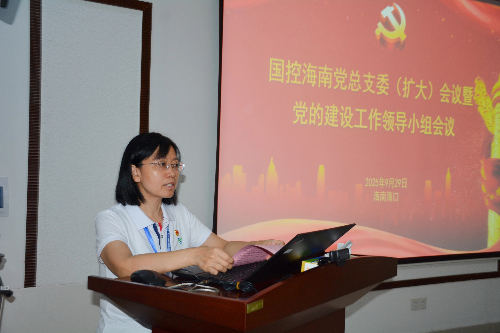党建1.jpg