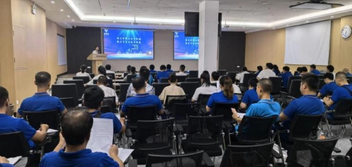 冷链经营培训1  500.jpg 冷链经营培训1  500.jpg