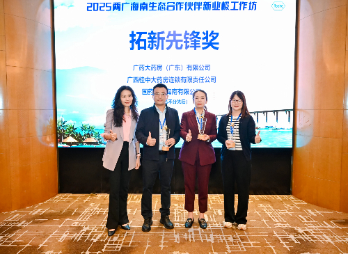 工作坊活动2 500.jpg 工作坊活动2 500.jpg