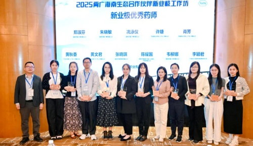 工作坊活动3 500.jpg 工作坊活动3 500.jpg